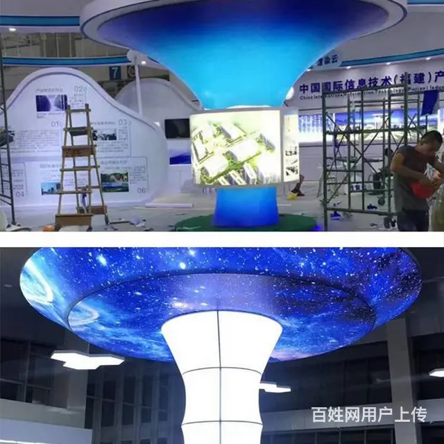 软膜天花吊顶白色透光膜星空膜灯膜a级防火膜高清uv - 图片 5