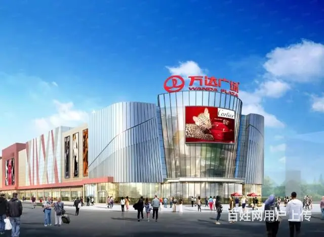出售丨明惠置业万达广场旺铺十万起购，火爆热销中 - 图片 6