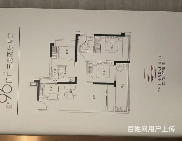 珠海唐家高新区  仁恒滨海湾 中山公园旁 新房现楼 - 图片 8