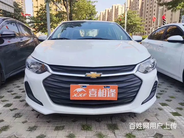 湛江喜相逢毛豆新车首付三千元 - 图片 5