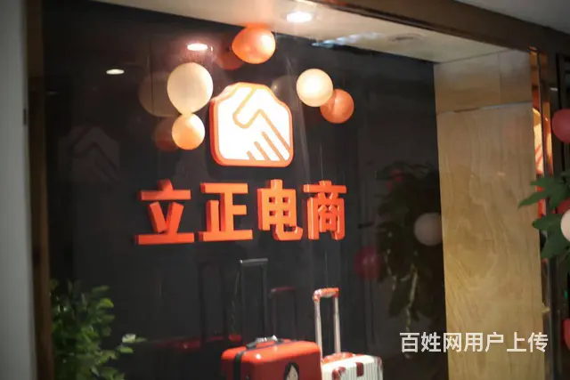 在家有电脑就可以兼职的工作，来狮岭立正电商，学修图 - 图片 4