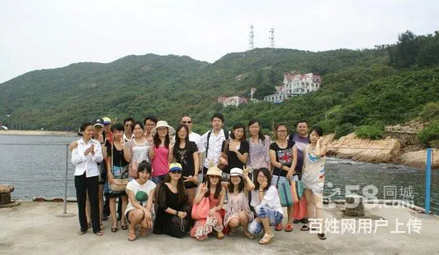 珠海易达旅行服务有限公司 - 图片