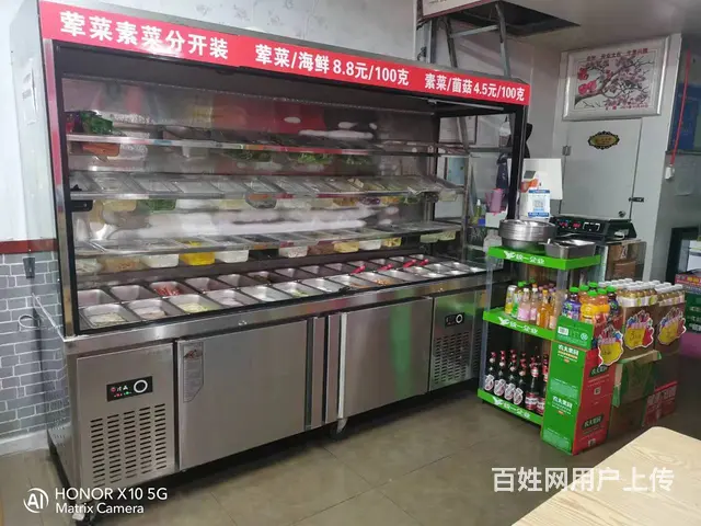 B个人一辉煌大酒店附近餐饮店转让 - 图片 6