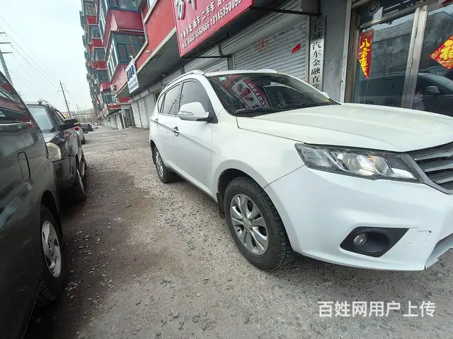 陆风X5 2014款 X5 Plus 2.0T 手动 - 图片 2