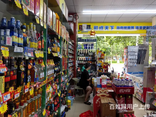 （51旺铺推荐）永万路120平超市转让 - 图片 3
