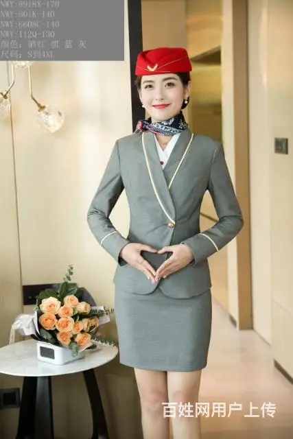 乌鲁木齐服装厂 乌鲁木齐工装定做 工作服定做 - 图片 2