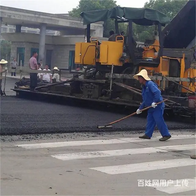 沥青冷补料25kg袋装厂家直销 - 图片 5
