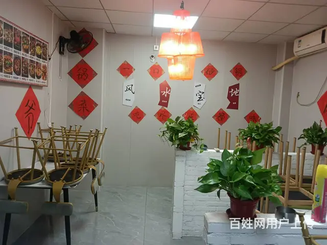 （51旺铺推荐）天涯区团结路100平餐饮店转让 - 图片 5