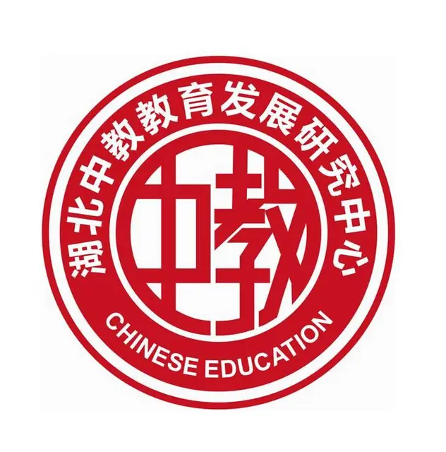 初中学历怎么提升学历啊-一点也不难 - 图片 3