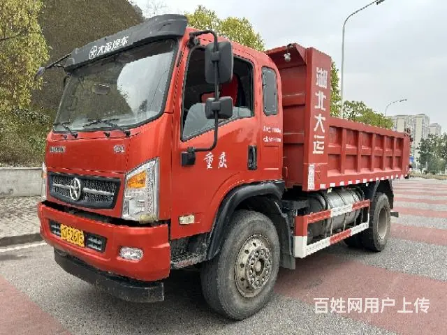 2021年5月私人户保险到明年2月 - 图片 3