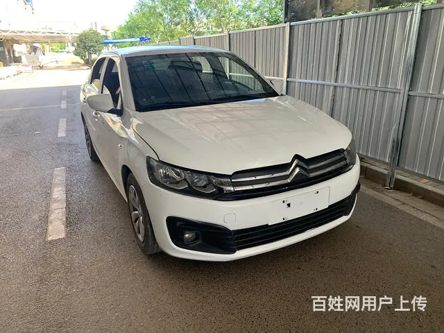 爱丽舍下线车大量出售 - 图片 1
