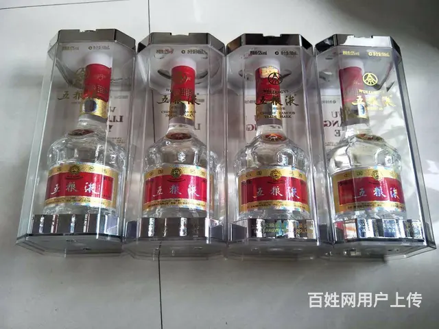 沈阳烟酒回收和平区烟酒回收沈河区烟酒回收火爆进行中 - 图片 1