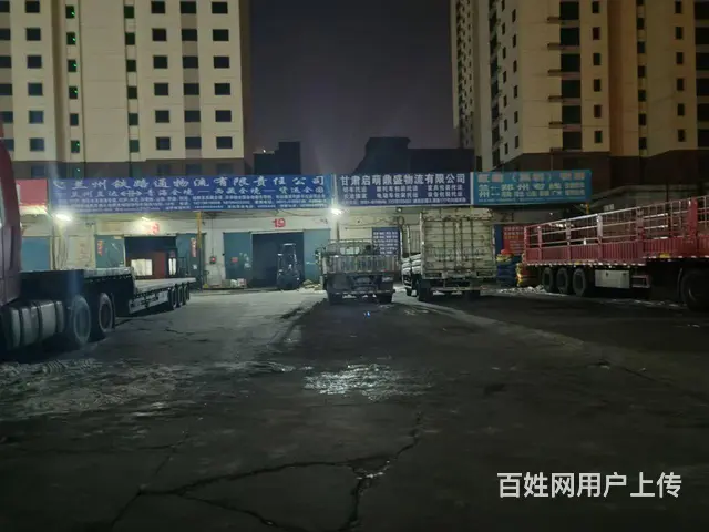 兰州物流摩托车电动车小轿车托运 - 图片 2