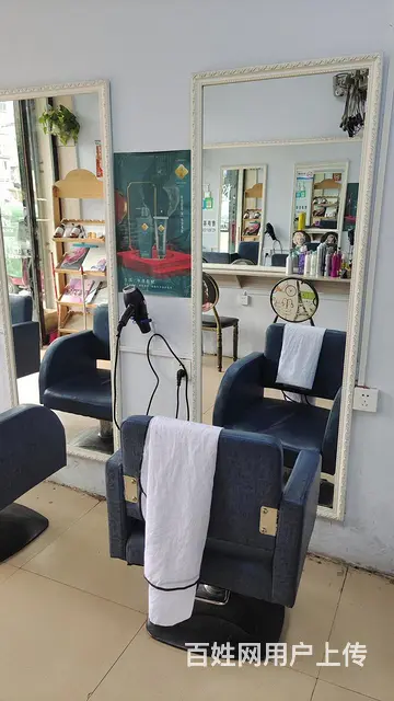 多年老店美发店转让 - 图片 1