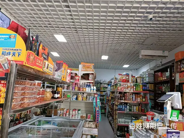 B个人一第四家属院小区大门口超市转让 - 图片 3