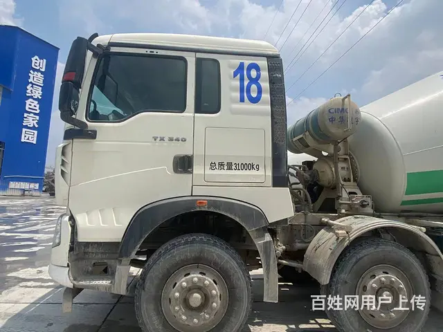 转让2020年精品豪沃轻量化12方搅拌车 原版原漆 - 图片 3