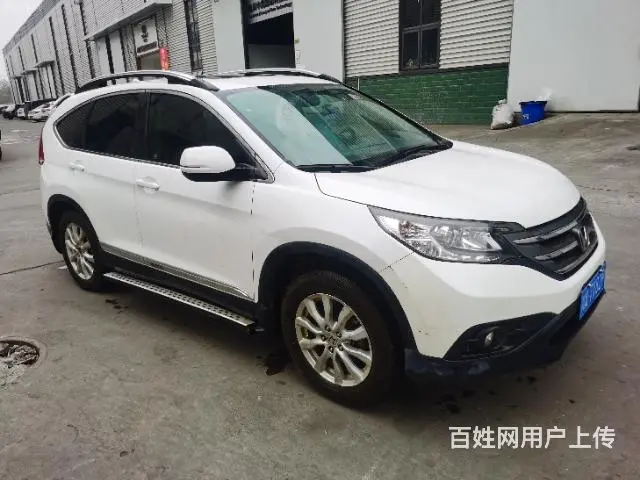 本田 本田CR-V 2013款 2.0 自动 Exi两驱经典 - 图片 8