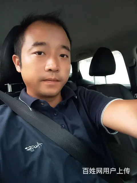 真诚交友 - 图片 3