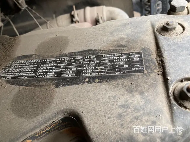 国三国四东风天锦发动机东风康明斯 - 图片 1