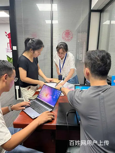 中级工程师申报-材料准备解析 - 图片 3