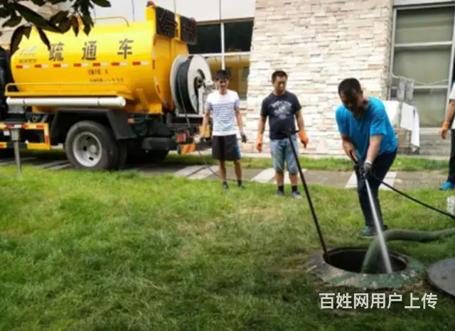 实惠的污水池清理24小时免费上门 - 图片 2