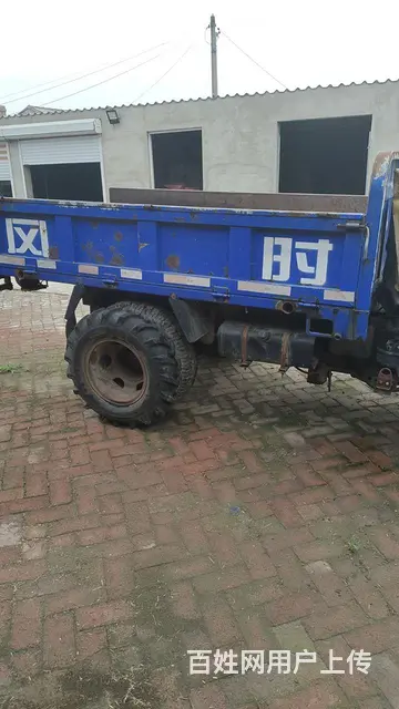 时风半维三轮车 - 图片 3