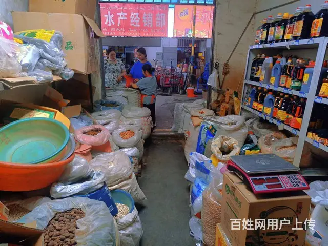B个人一北站批发市场调料店转让 - 图片 5