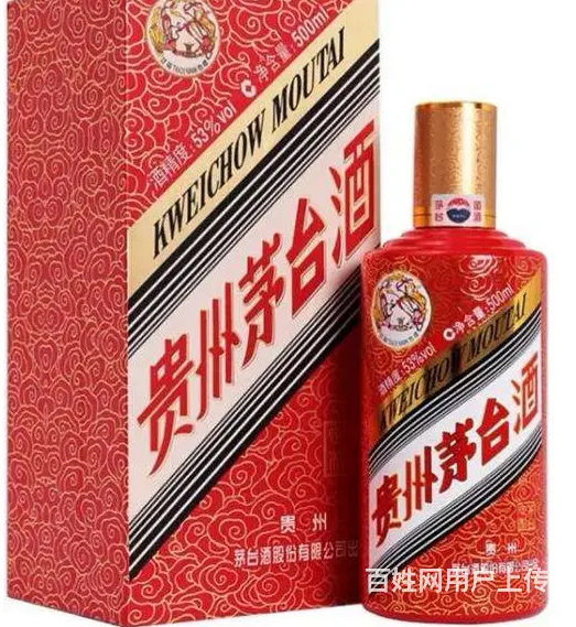 乌鲁木齐回收茅台酒✚轩尼诗洋酒 - 图片 2