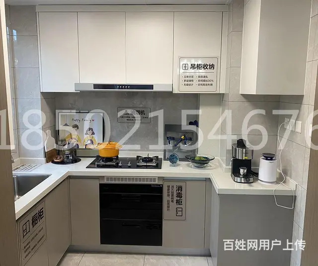 花溪公馆 101平3房2卫 公园隔壁 菜场门口近11号线地铁 - 图片 2