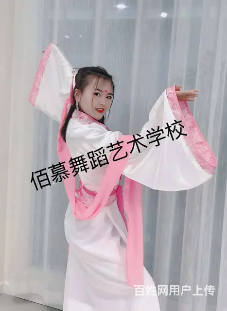 吴兴哪里有成人舞蹈培训学校 - 图片 12