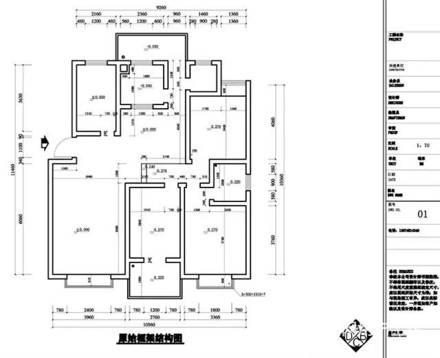 赤峰市AutoCAD2021软件制图设计培训课程 - 图片 1