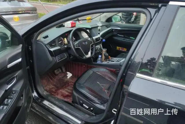 吉利 博瑞 2016款 2.4 手自一体 尊雅型 - 图片 1