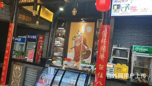 客源稳定 无需养店 开店的快来 生意好做 - 图片 2