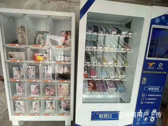 淄川区般龙街营业中旺铺整体出 - 图片 4