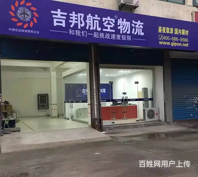 常州到福建泉州物流公司 - 图片 5
