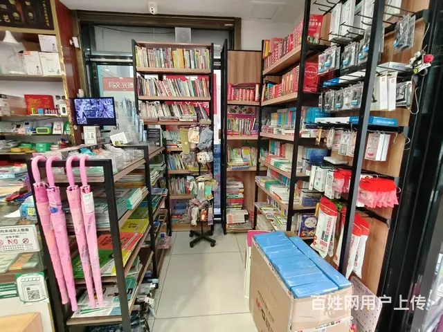 长沙县碧桂园星城首府连锁文具店转让（可空转）10357 - 图片 7