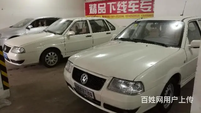 山西鑫源下线车购车质保一年，17696100961 - 图片 4