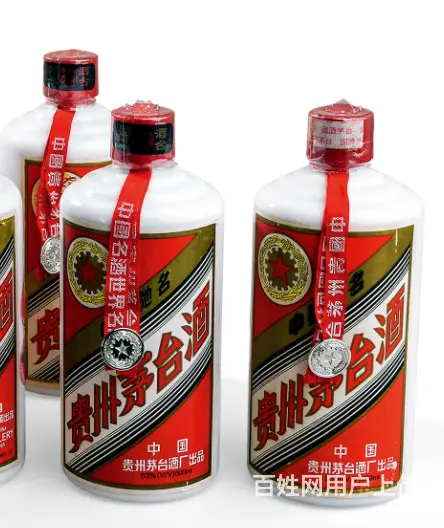 吐鲁番高价回收茅台酒-吐鲁番上门回收茅台酒电话 - 图片 2