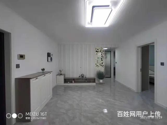 站前四中学区青橙社区9楼87新装修地暖可公积金商贷！带家具！ - 图片 2