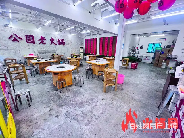 【搞定了！】东区润金城繁沿街餐饮店对外转让（可空转​‌‌） - 图片 7