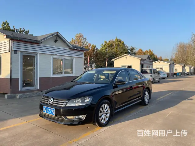 【搞定了！】大众 帕萨特 2011款 1.8TSI 手自一体 - 图片 1
