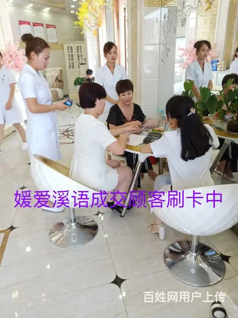 私密保养是怎样做的 - 图片 4
