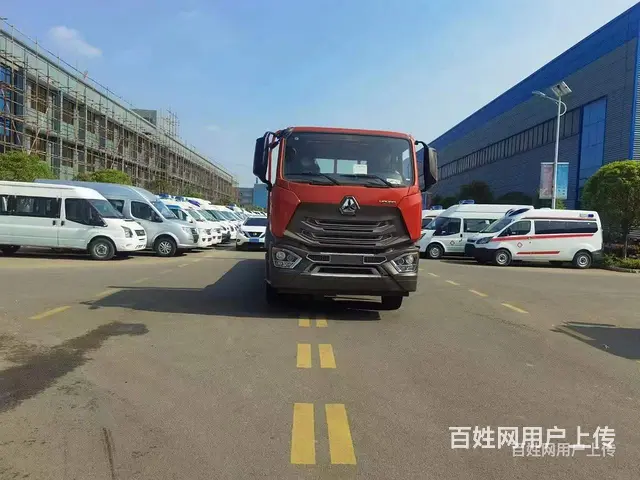 黄牌重汽小三轴平板车 平板拖车 限时秒杀价 - 图片 5