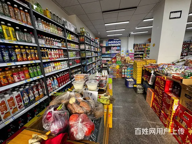 （宝鸡同城推广）转让金陵东路120平生鲜超市 - 图片 4