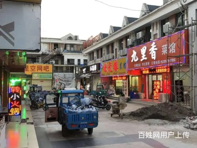 【都市时讯免费找店】大学城商业街旺铺 - 图片 3