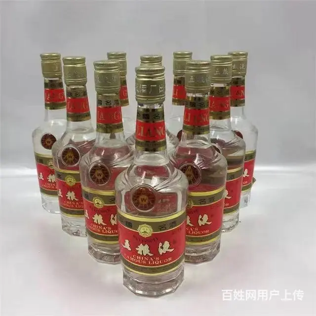 兰陵回收烟酒上门，烟酒上门回收高价回收烟酒预约上门 - 图片 6