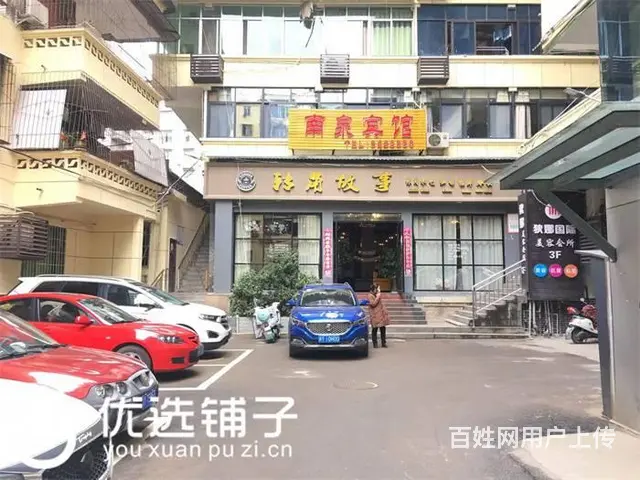 （优选铺子）川剧团德克士旁400平茶楼转让 - 图片 9