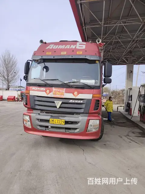 福田欧曼 厢式货车 - 图片 2