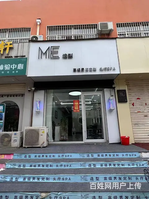 共两层  一楼理发店 二楼出租 随时可以来看 - 图片 2