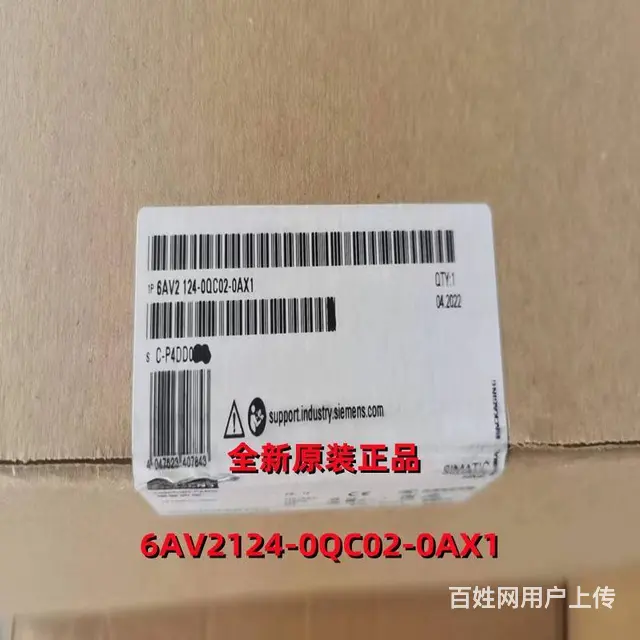 西门子G120C变频器6SL3210-1KE28- - 图片 4